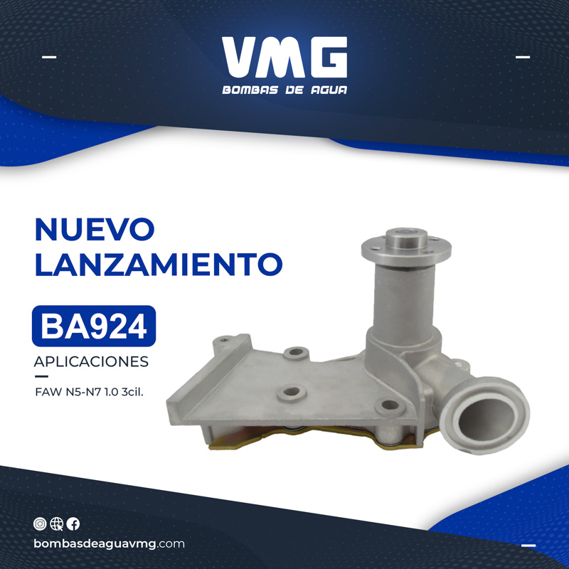 VMG - Lanzamientos 2022
