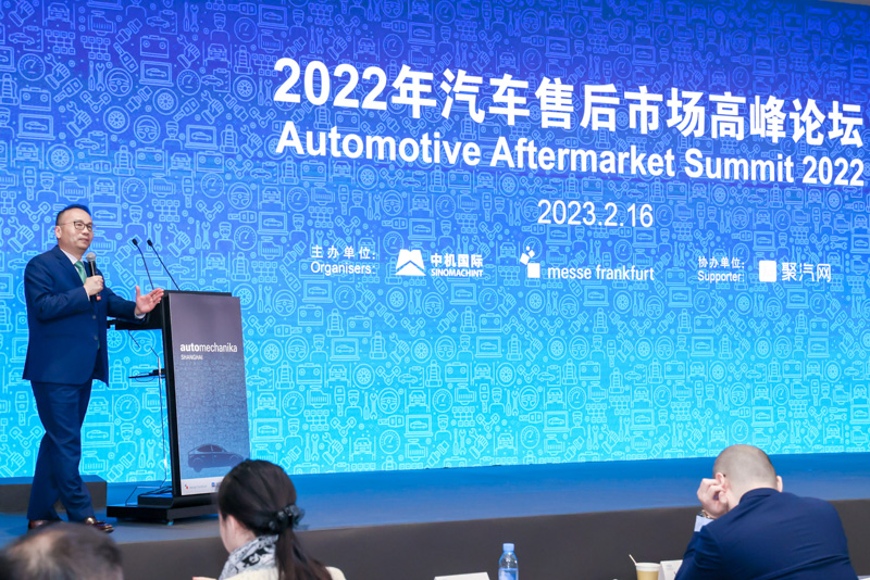 Automechanika Shanghai concluyó con éxito y nueva energía