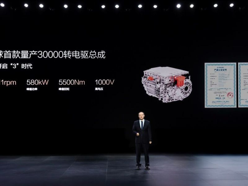 BYD presentó carga ultrarrápida para autos eléctricos