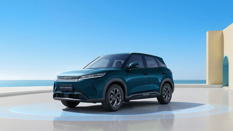 BYD lanza su preventa oficial de autos eléctricos