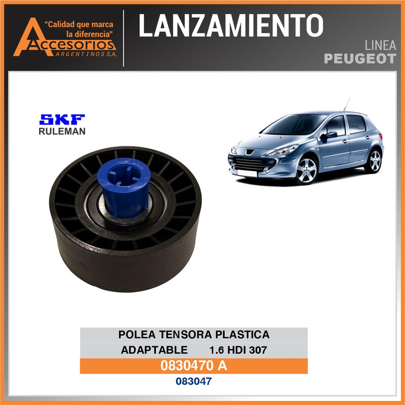 Novedades de Accesorios Argentinos para autos