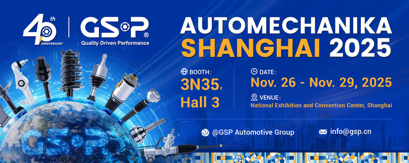 GSP estará presente en Automechanika Shanghai