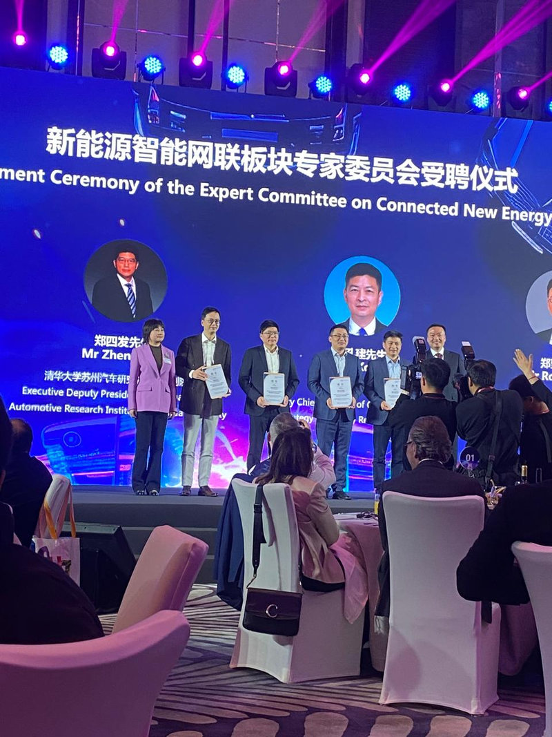 Automechanika Shanghai 2025 muestra la industria