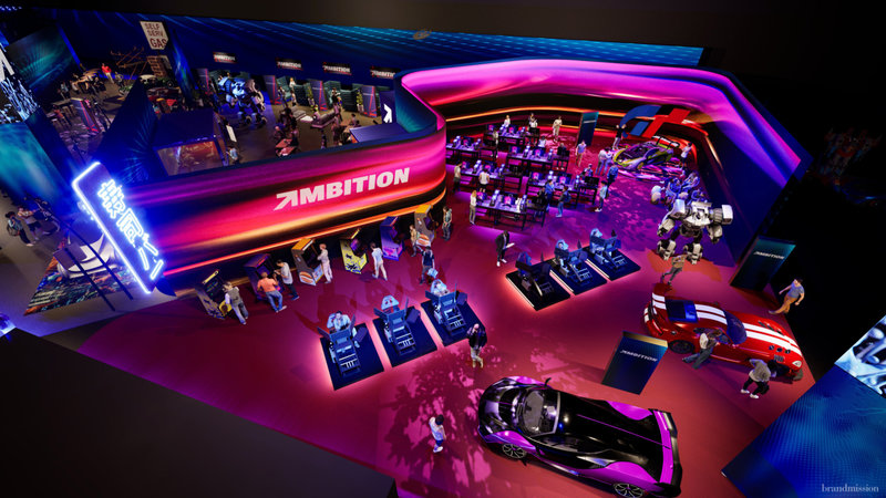 AMBITIÓN 2026 impulsa formación de jóvenes talentos