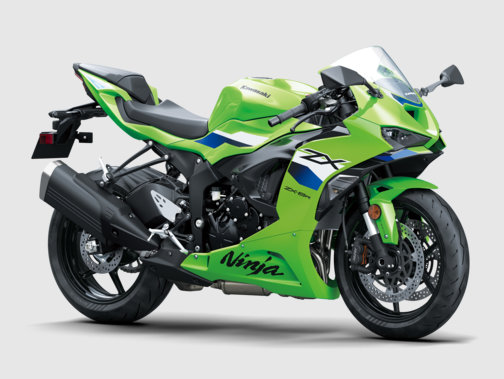 Kawasaki lanzó la nueva Ninja ZX-6R
