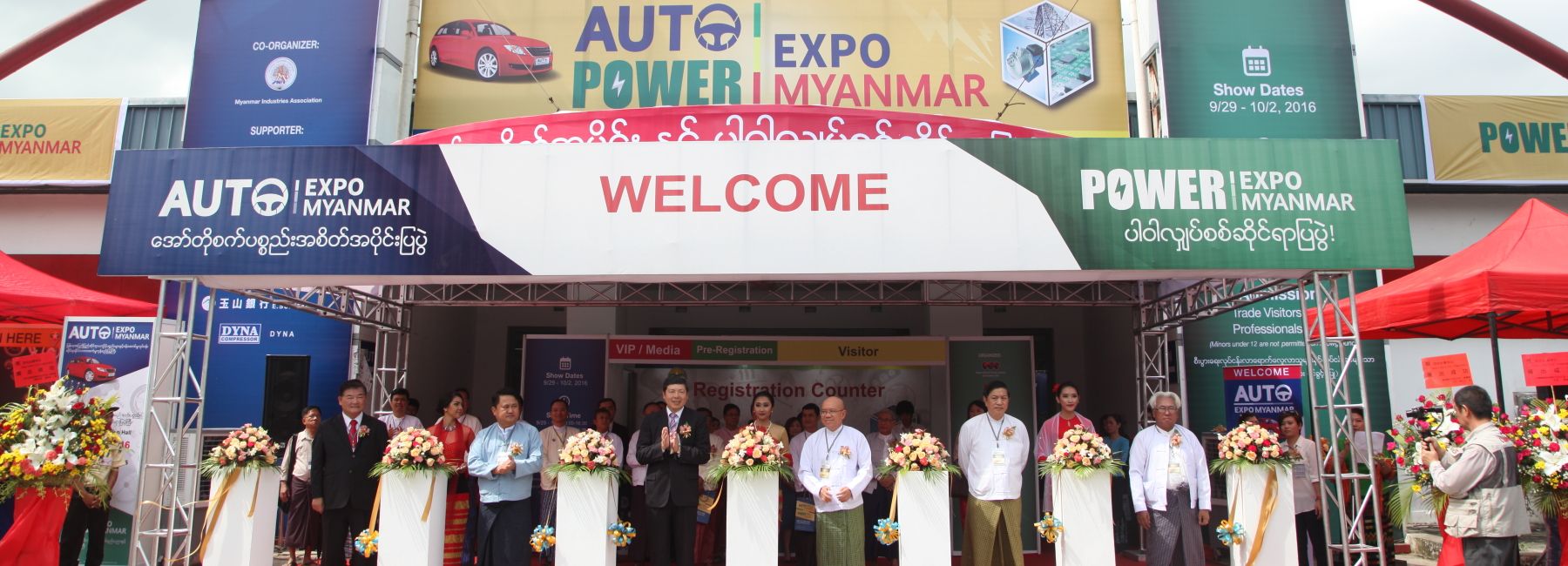 2018-09-28-auto-expo-myanmar-rangun-02