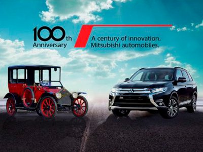 Mitsubishi y un automóvil de 100 años