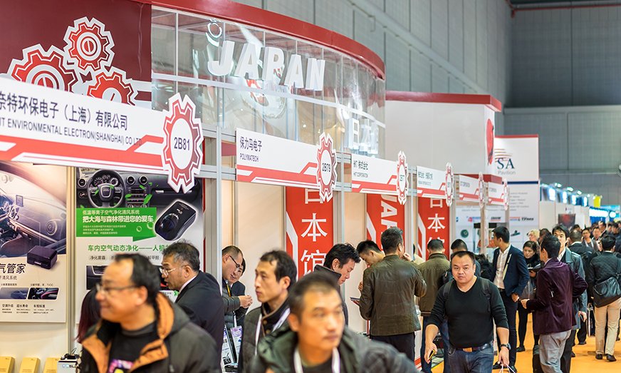 Fuerte presencia Electronics & Systems en Automechanika Shanghai 2017