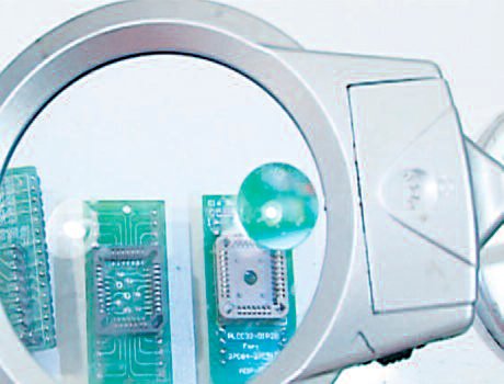 tap-146-nuevos-cursos-en-itsa-07