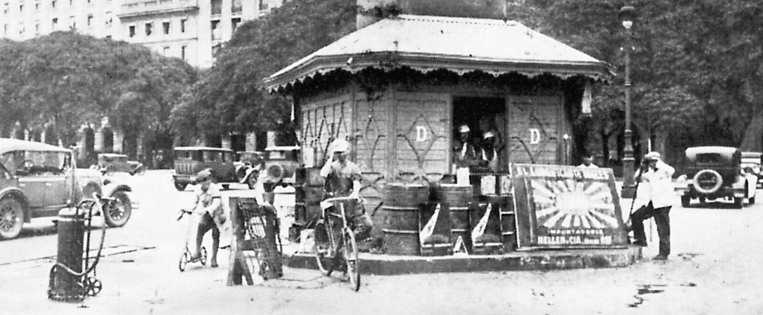 est-42-el-primer-tanque-de-combustible-02