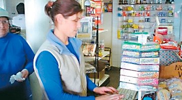 est-43-estacion-integral-las-americas-02