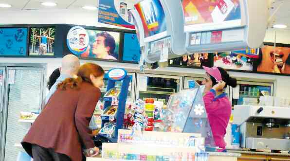 est-45-los-accidentes-y-enfermedades-en-el-ambito-laboral-01
