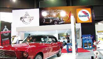 tap-161-bdk-design-en-el-salon-04