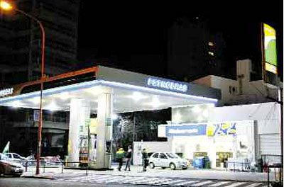 ea-51-reinauguracion-de-la-estacion-de-servicio-de-alem-1-en-bahia-blanca-thumb