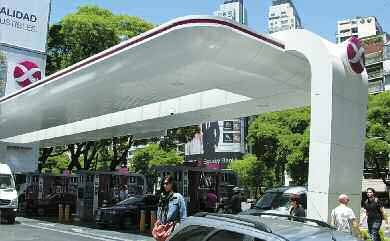 ea-53-luz-camara-axion-energy-05