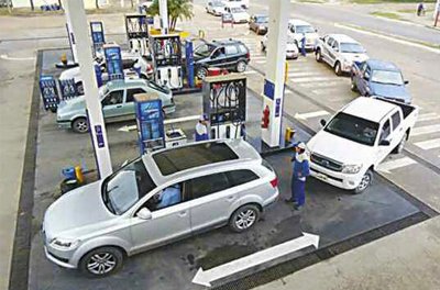 54-ea-energia-panorama-muy-complicado-al-comenzar-2016-thumb