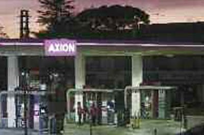 ea-54-axion-y-su-tercera-estacion-thumb