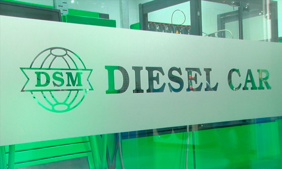 tap-172-dsm-diesel-car-mas-de-medio-siglo-de-crecimiento-05