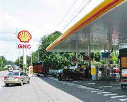 ea-60-estacion-shell-center-un-espacio-diferente-01