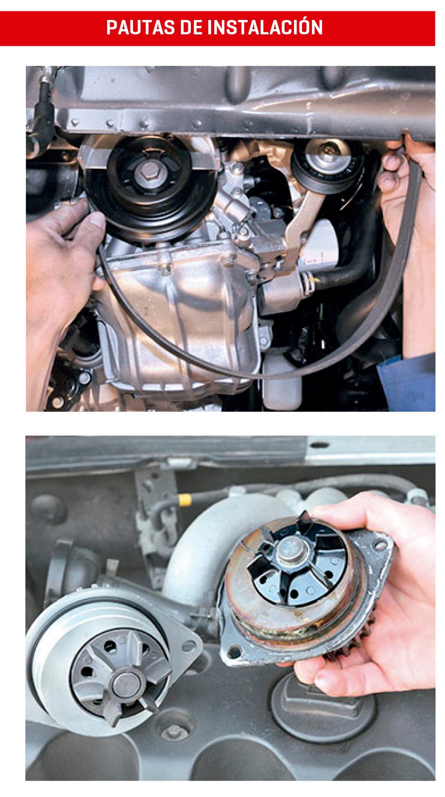 tecnica-2017-12-22-gates-plataforma-tecnica-02