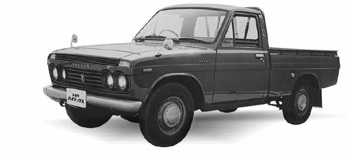 2018-05-29-toyota-hilux-50-anios-01