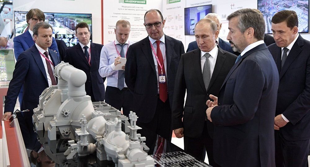 2018-07-06-este-mes-se-desarrollara-la-innoprom-yekaterinburgo-2-02