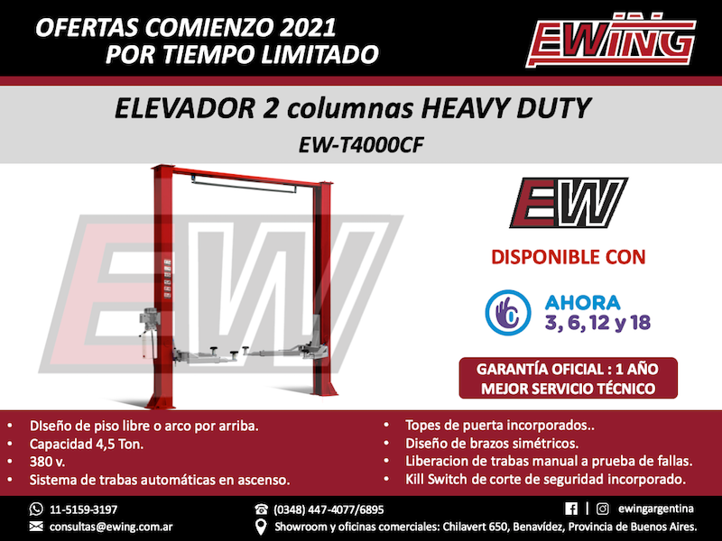 Promociones Ewing por tiempo limitado