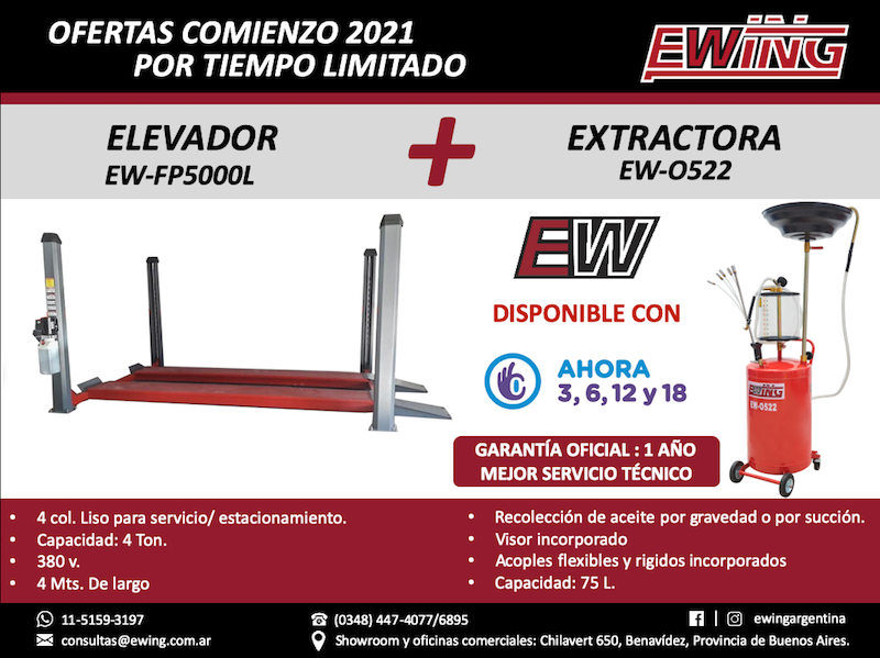Promociones Ewing por tiempo limitado