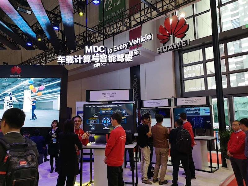 Abrió sus puertas el Salón de Shanghai