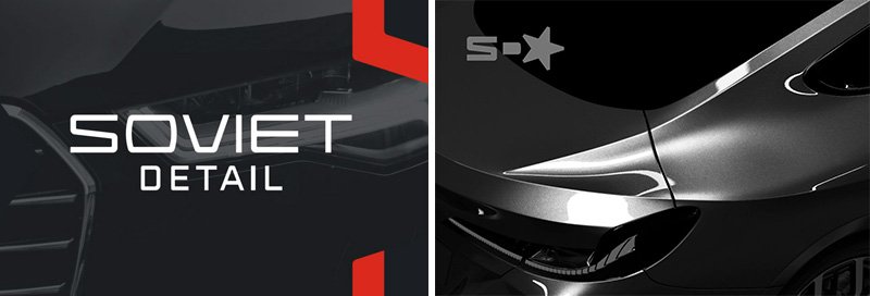 Soviet Detail, productos para la estética del vehículo