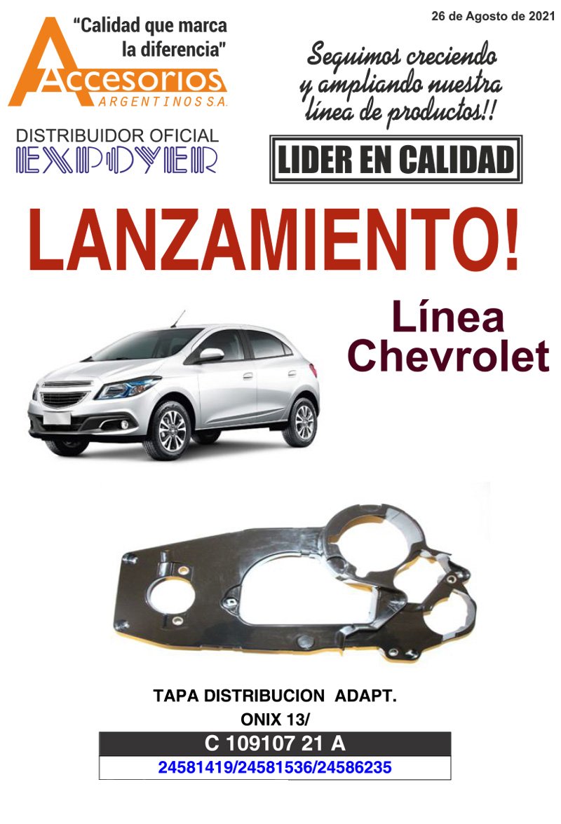 Lanzamiento Accesorios Argentinos: Línea Chevrolet 