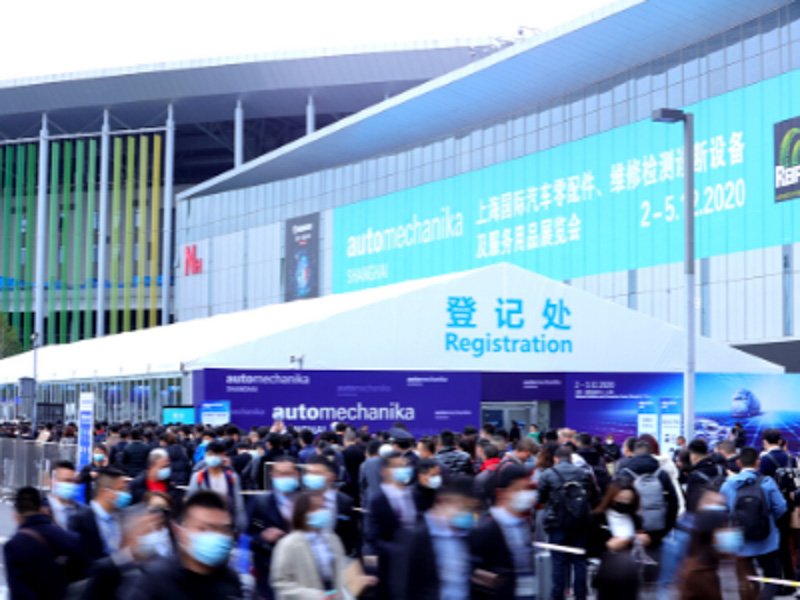 Energía de innovación en Automechanika Shanghai