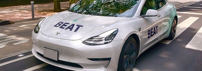 Beat en el Día Internacional del aire limpio