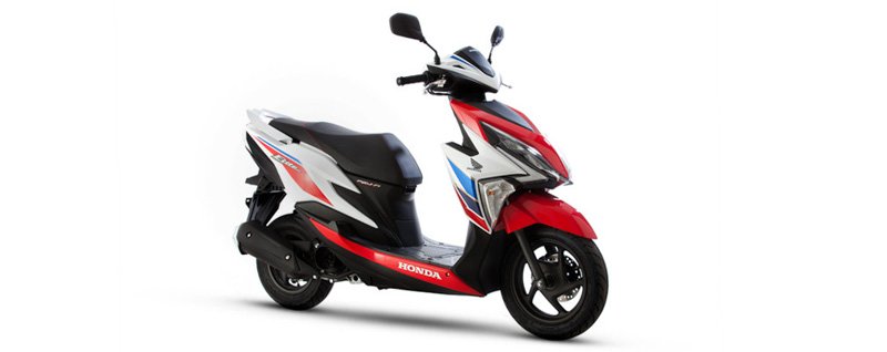 Honda New Elite: Ficha Tecnica
