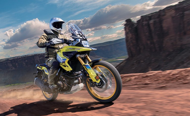 La nueva Suzuki V-Strom 1050 DE