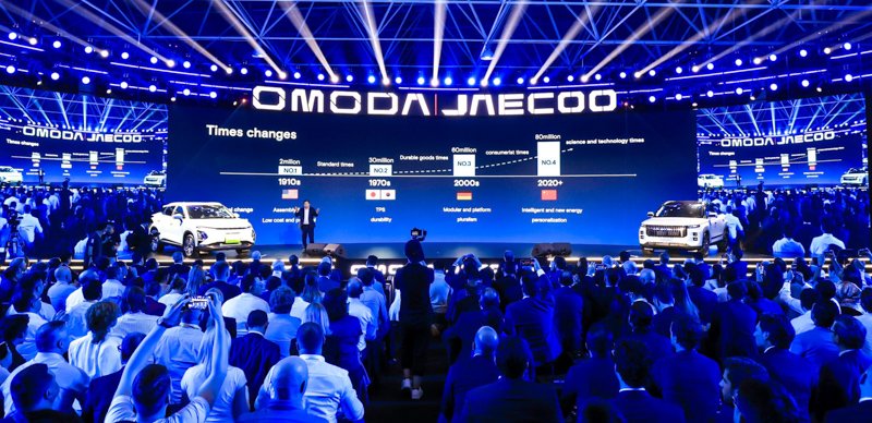 Omoda y Jaecoo se suman al mercado automotriz