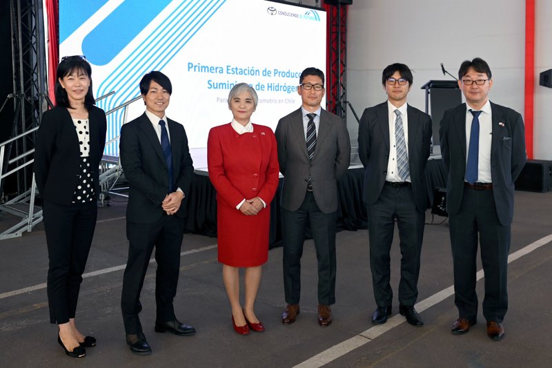 Toyota ya produce y suministra Hidrógeno en Chile