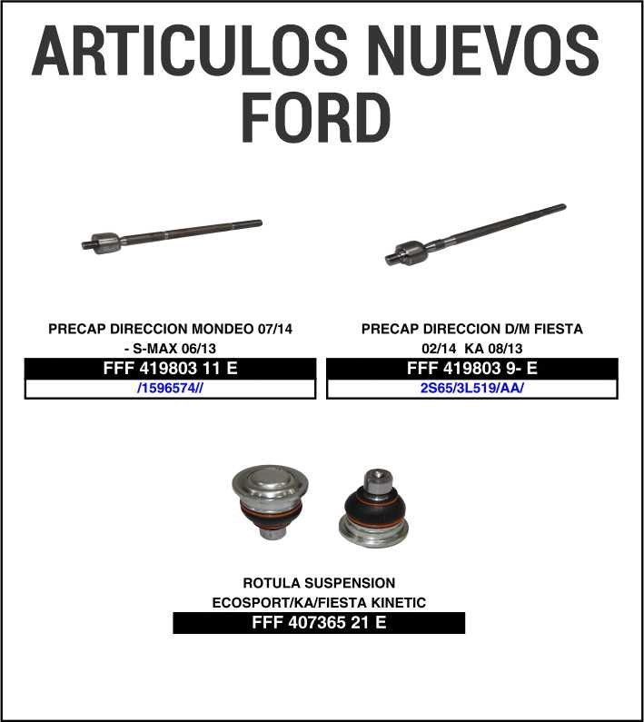 Novedades multimarca de Expoyer