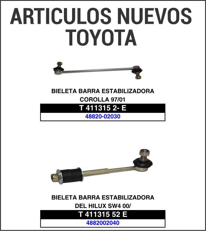 Novedades multimarca de Expoyer