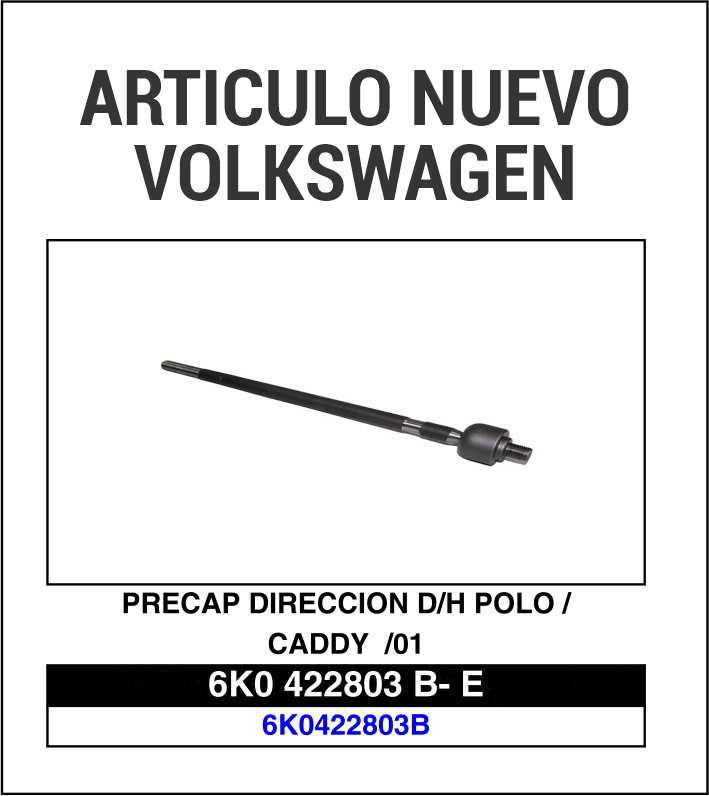 Novedades multimarca de Expoyer