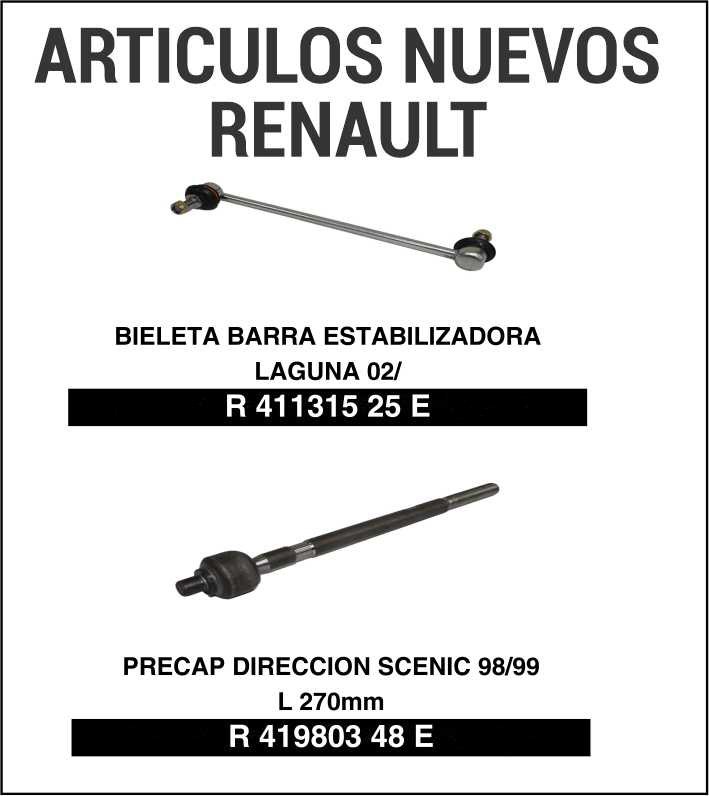 Novedades multimarca de Expoyer