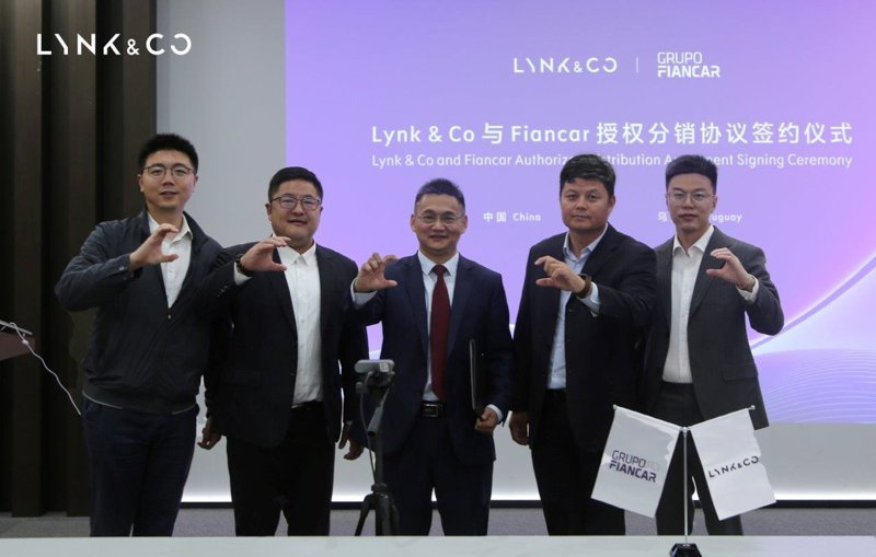 Lynk & Co debuta con modelos Premium y éxito en el TCR