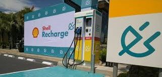 Gobierno lanza registro para puntos de carga eléctrica