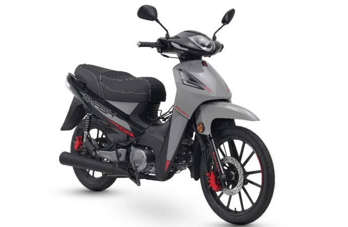 Gilera celebra 70 años con nueva planta y 12 modelos