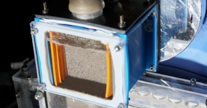 Reactor solar convierte CO2 en combustible sostenible