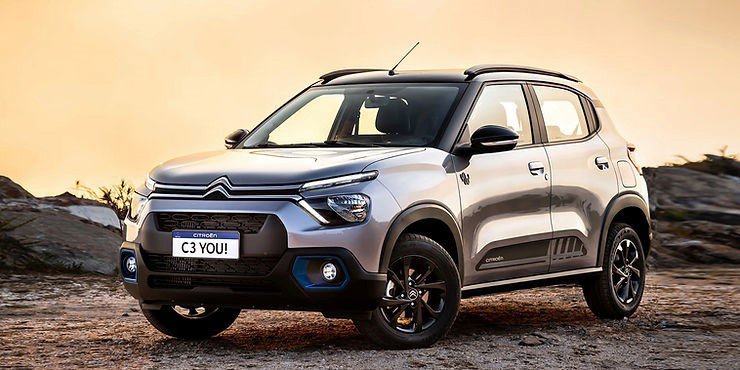 Citroën amplía su oferta con tres lanzamientos