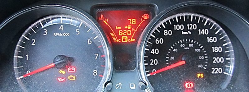 GSP: Diagnóstico EPS en Nissan Tiida 1.8L 2012