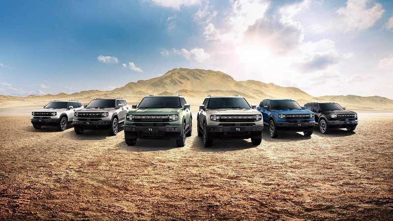 Jetour T1: nuevo SUV y showroom de la marca