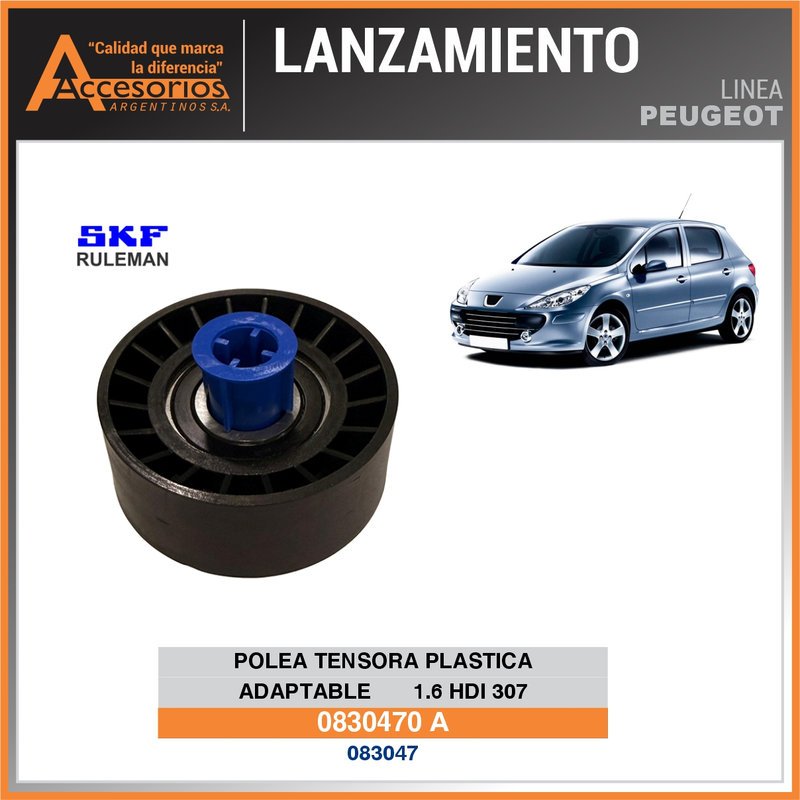 Novedades de Accesorios Argentinos para autos