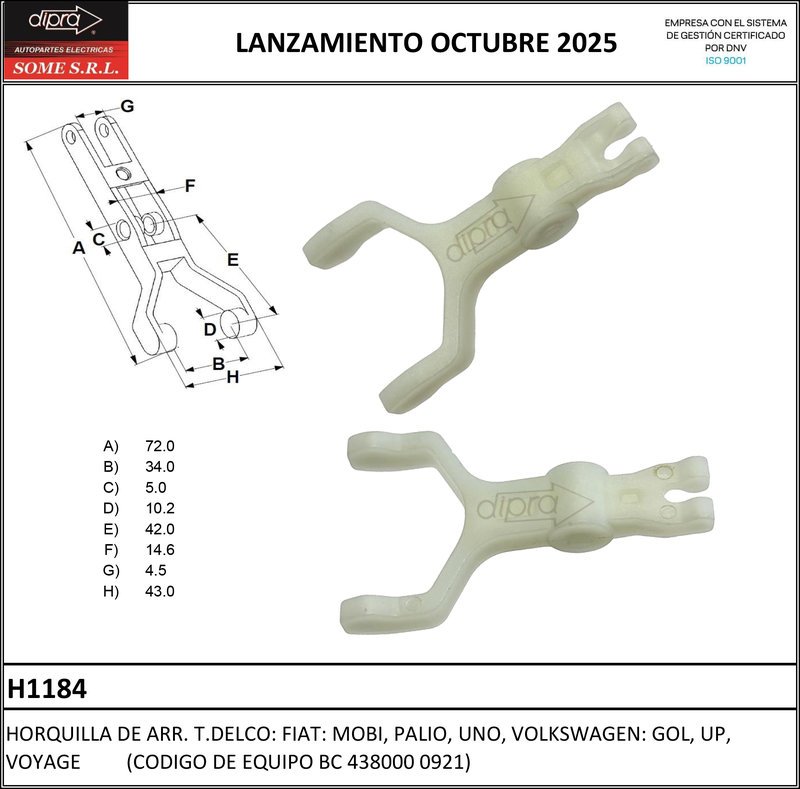 Dipra amplía su cobertura en sistemas de arranque